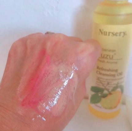 リフレッシングクレンジングオイル 日本柚子/Nursery(ナーセリー)/オイルクレンジングを使ったクチコミ(3枚目)