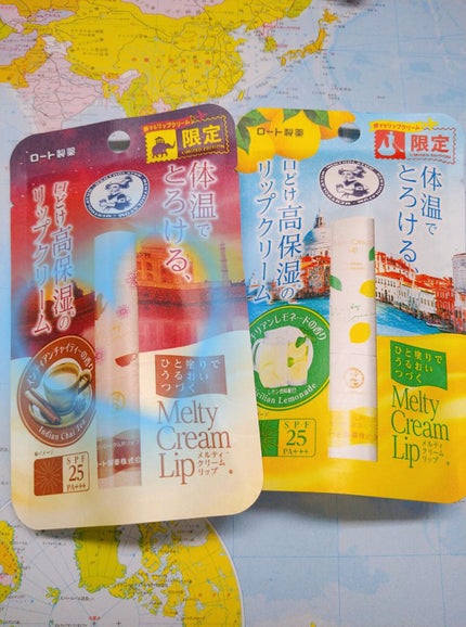 メルティクリームリップ/メンソレータム/リップクリームを使ったクチコミ(1枚目)