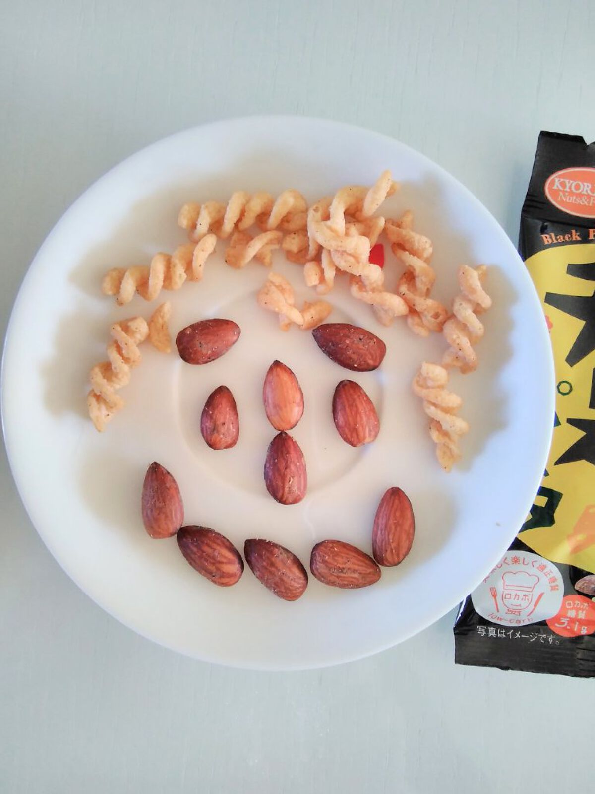 共立食品・ナッツ・ドライフルーツ/共立食品/食品を使ったクチコミ（1枚目）