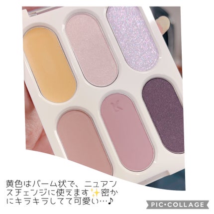 フォーエバー6アイパレット/Laka/アイシャドウパレットを使ったクチコミ(2枚目)
