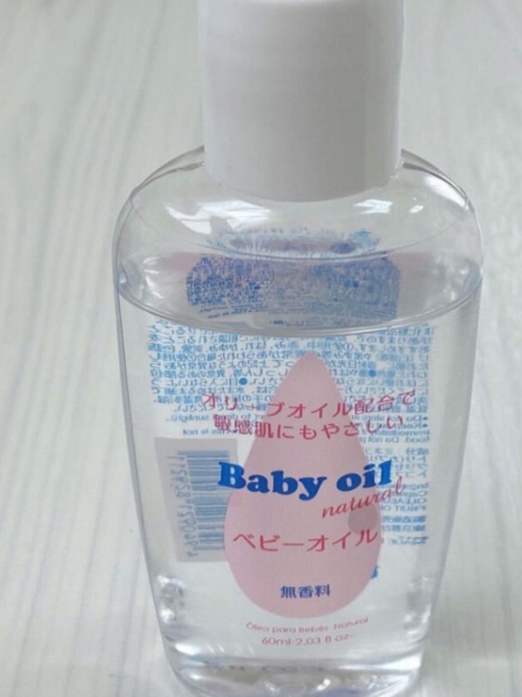 íì€ âïžð°ð·((ã¯ã on LIPS ããããããããããããè¶³ç©ãæå!ïŒãããããããã°ãã¯ððã..ãïŒ7æç®ïŒ