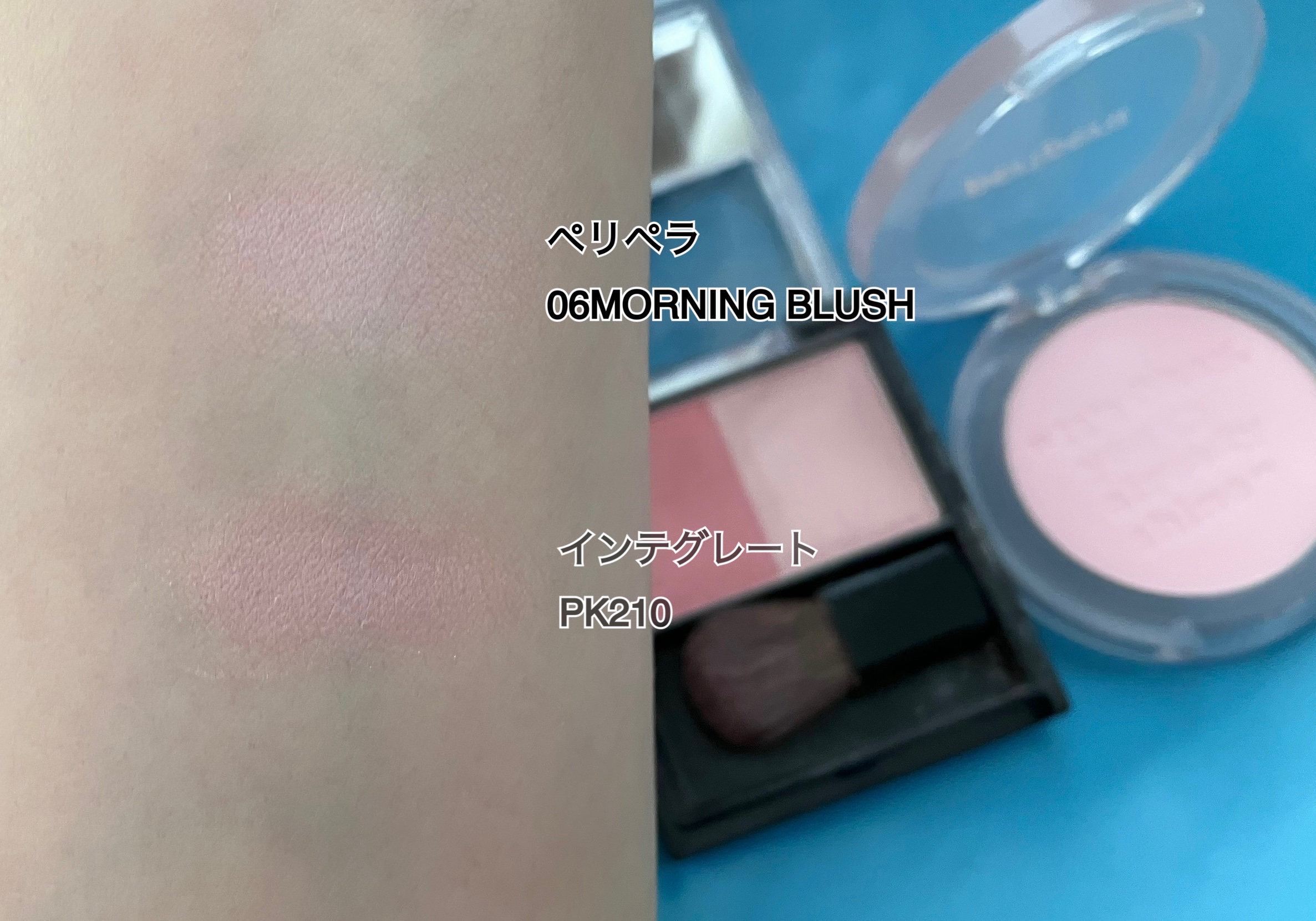 フォルミングチークス/インテグレート/パウダーチークを使ったクチコミ（3枚目）