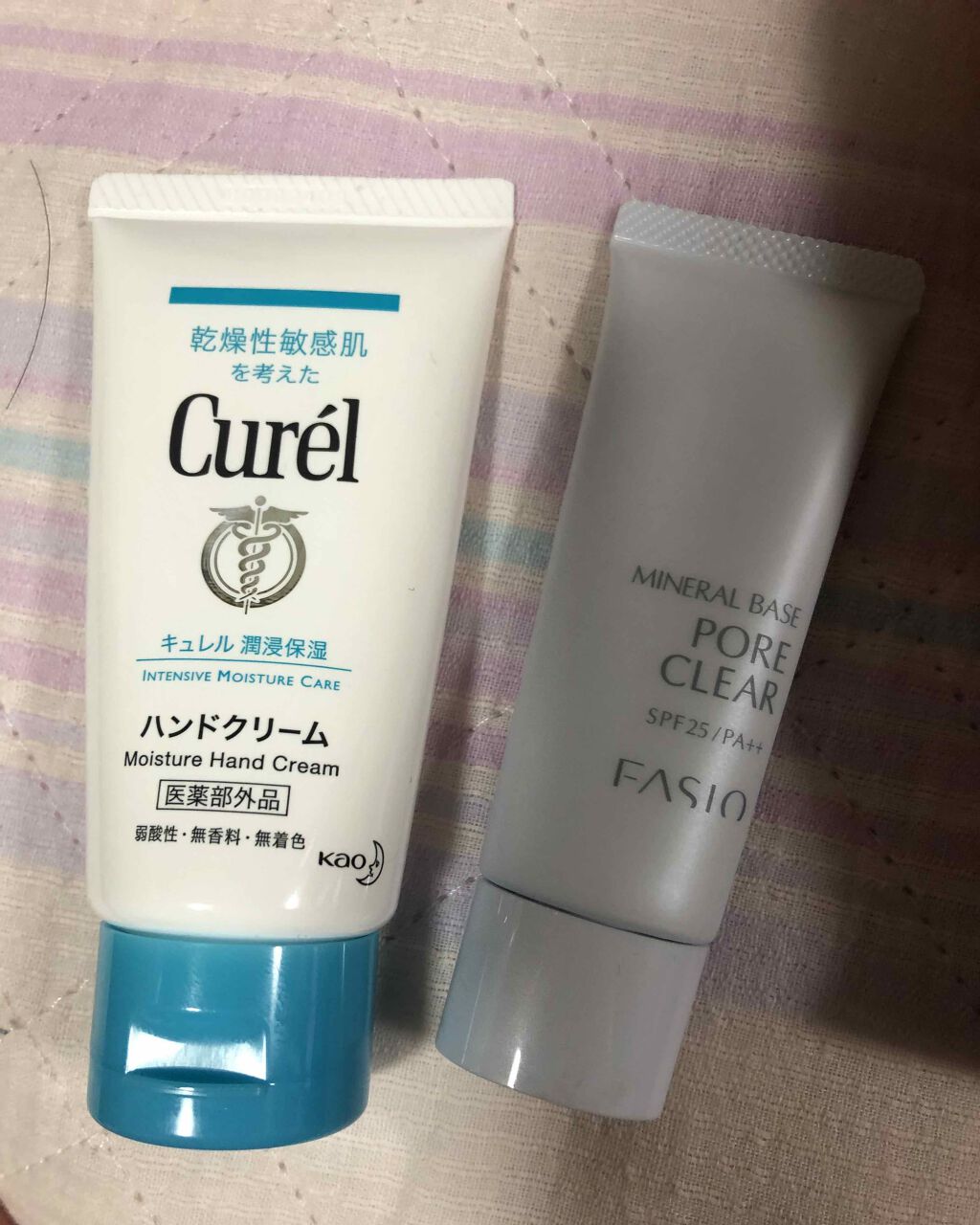 ハンドクリーム/キュレル/ハンドクリームを使ったクチコミ(1枚目)