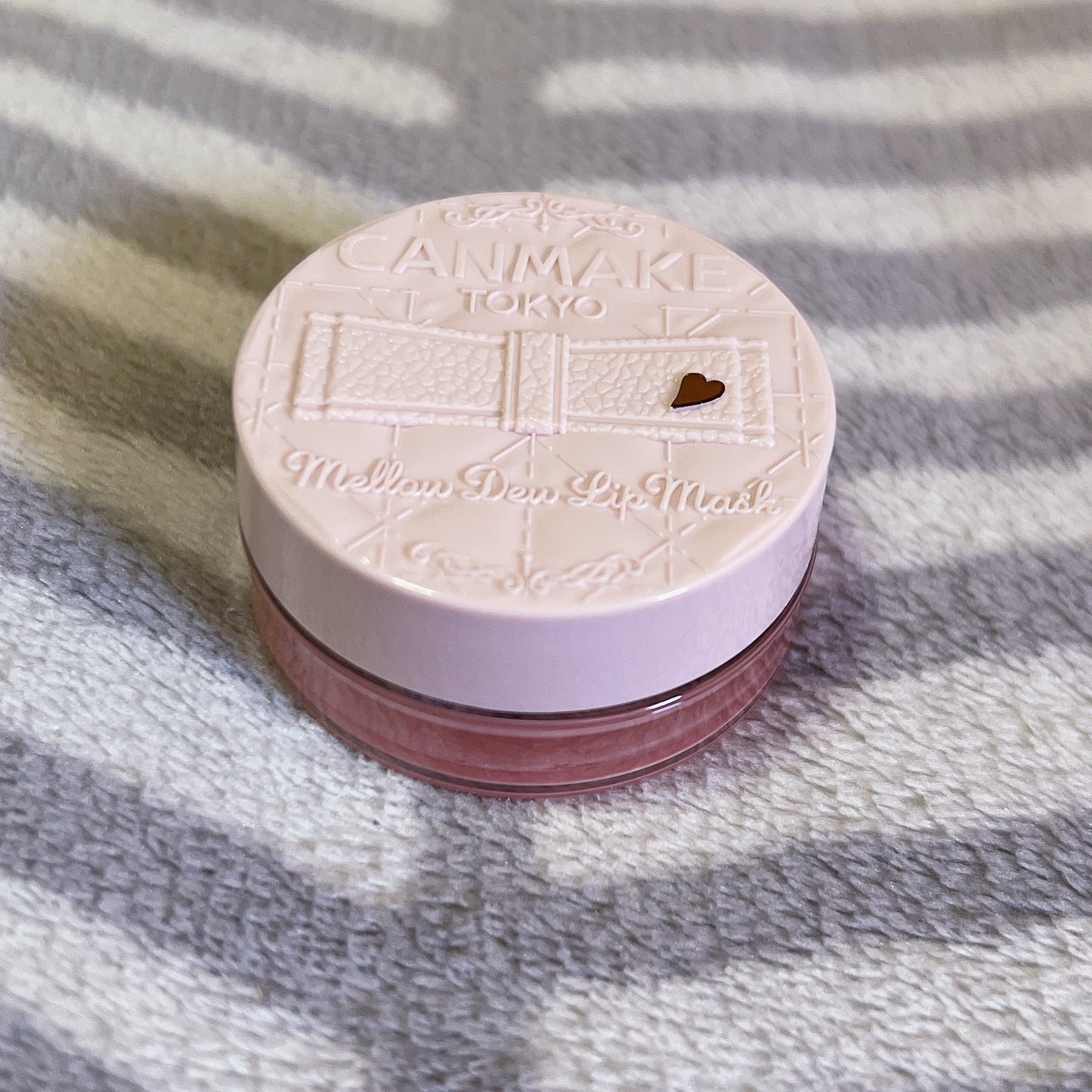 メロウデューリップマスク/キャンメイク/リップマスクを使ったクチコミ(2枚目)