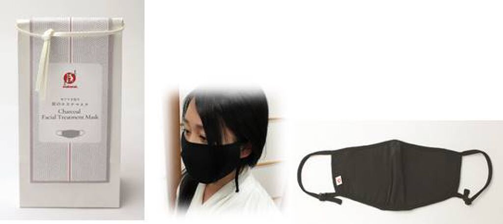 まかないこすめ めぐりを促す 炭のエステマスク