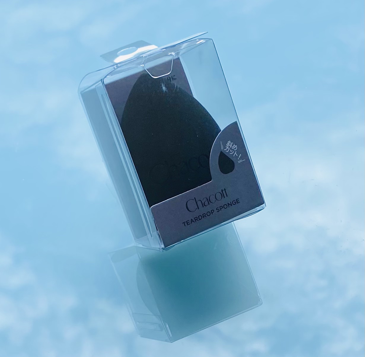 ティアドロップスポンジ/チャコット・コスメティクス/パフ・スポンジを使ったクチコミ（1枚目）