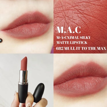 ⁡
⁡M.A.C
『M·A·CXIMAL SILKY MATTE LIPSTICK/マキシマル シルキーマット リップスティック』⁡
⁡

682 MULL IT TO THE MAX/ムル イット ト