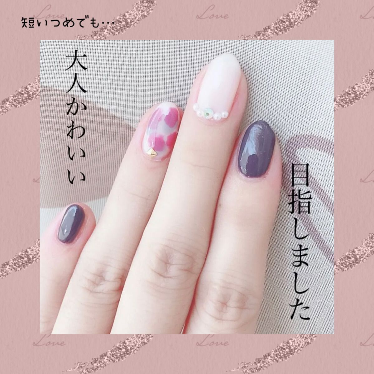 ネイルポリッシュ/HOMEI/マニキュアを使ったクチコミ(5枚目)