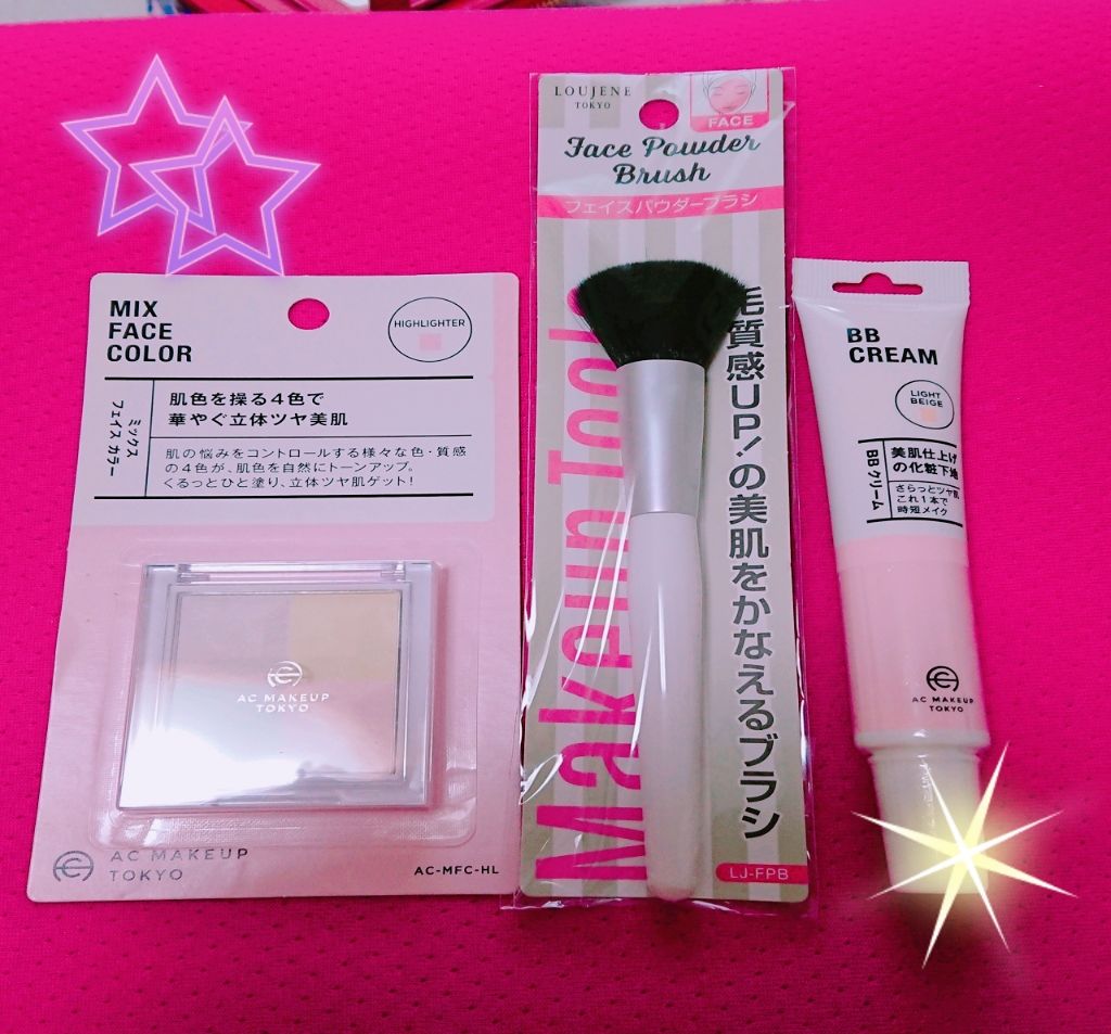 LJ フェイスパウダーブラシ/LOUJENE/メイクブラシを使ったクチコミ(1枚目)