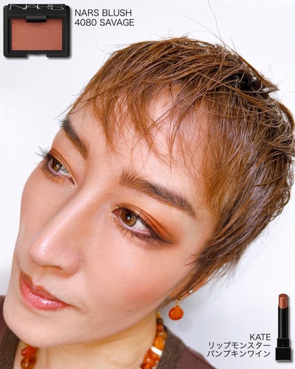 ブラッシュ/NARS/パウダーチークを使ったクチコミ(7枚目)
