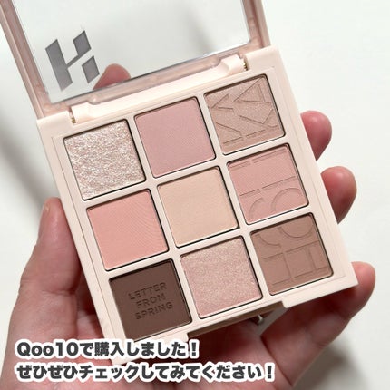 マイフェイブムードアイパレット 9カラー/HOLIKA HOLIKA/アイシャドウパレットを使ったクチコミ(6枚目)