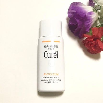 UVカット デイバリアUVローション/キュレル/日焼け止め・UVケアを使ったクチコミ(2枚目)