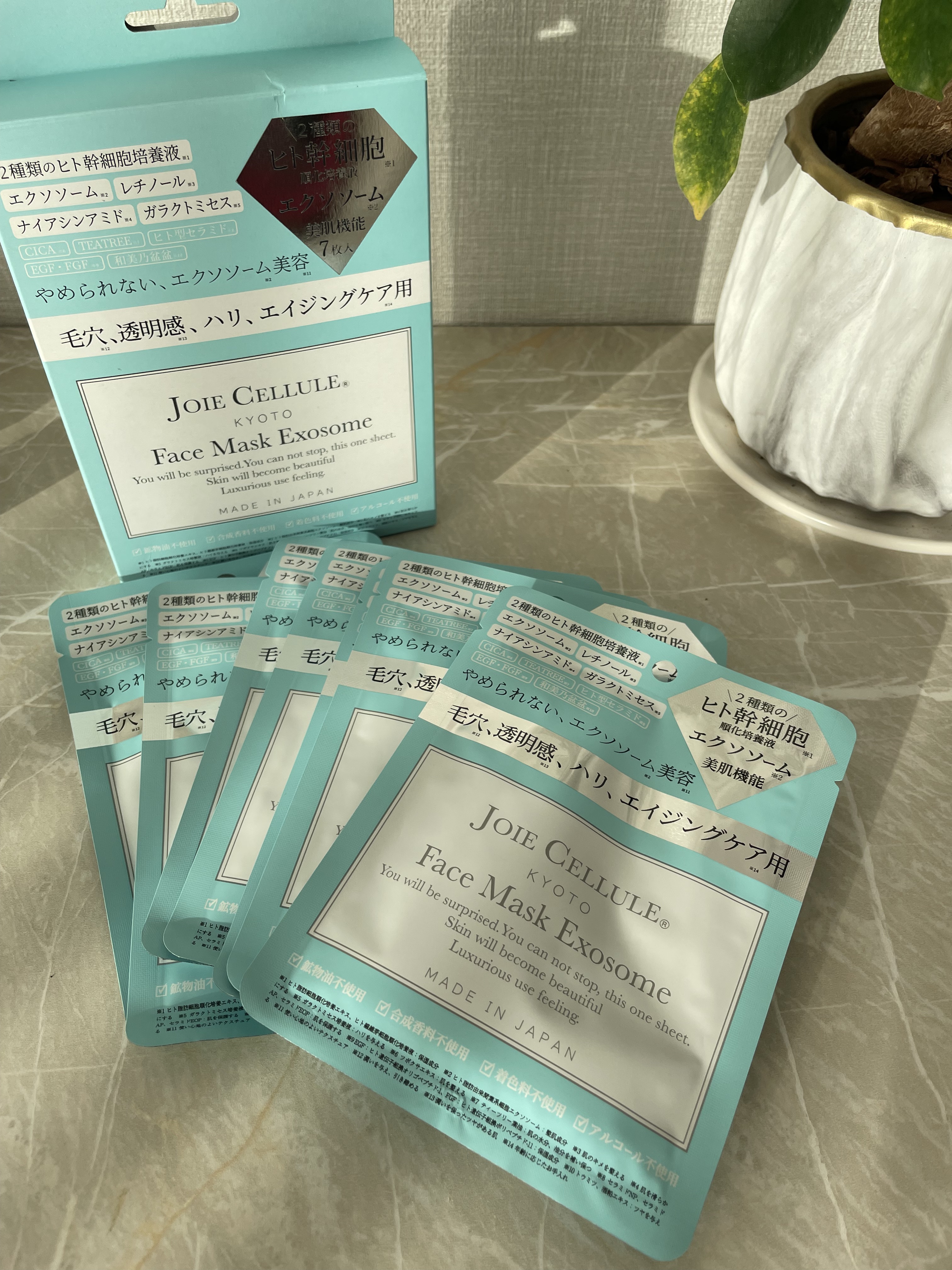 ジョワセリュール フェイスマスク エクソソーム 7枚/JOIE CELLULE/シートマスク・パックを使ったクチコミ（1枚目）