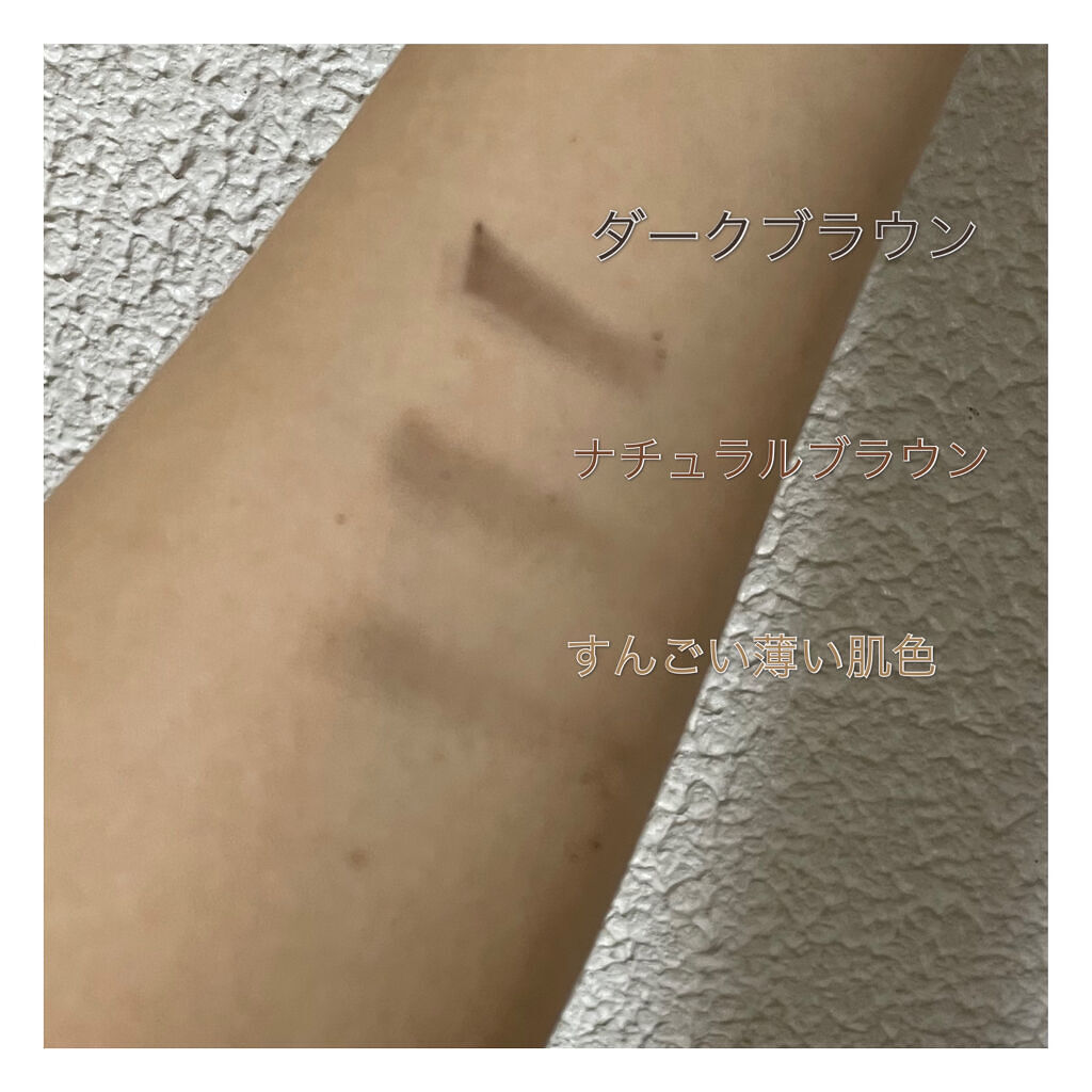 アイブロウペンシルAA/media/アイブロウペンシルを使ったクチコミ（2枚目）