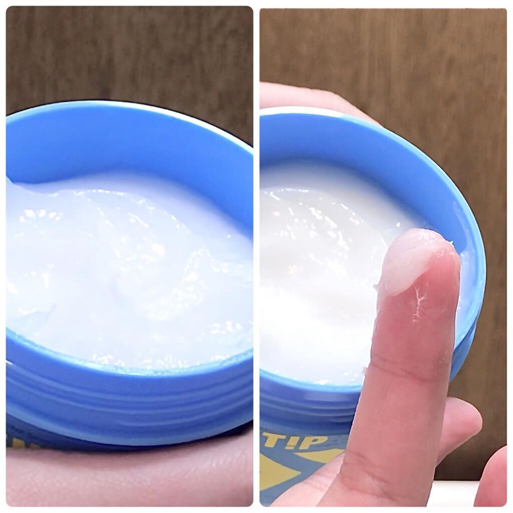 ダメージケアヘアパック/HINTIP/ヘアマスク・ヘアパックを使ったクチコミ(2枚目)