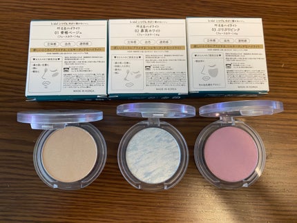 叶えるハイライト/b idol/パウダーハイライトを使ったクチコミ(3枚目)