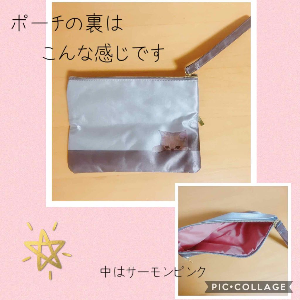 MAQUIA 2019年2月号/MAQUIA/雑誌を使ったクチコミ（3枚目）