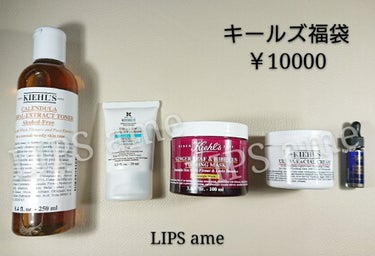 キールズ ミッドナイトボタニカル コンセントレート/Kiehl's/フェイスオイルを使ったクチコミ（2枚目）