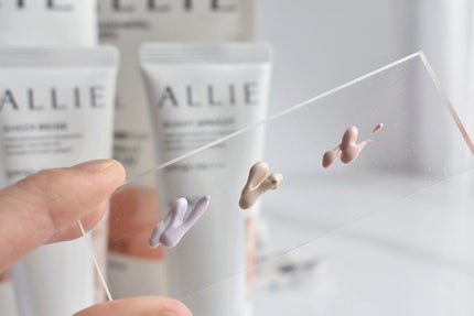 アリィー クロノビューティ カラーチューニングUV/アリィー/日焼け止めクリームを使ったクチコミ(3枚目)