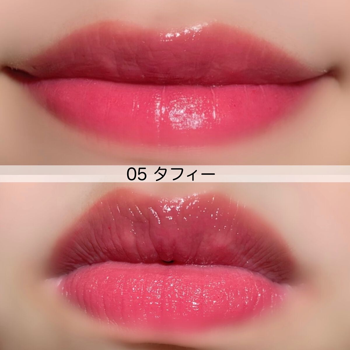 デュイフルウォーターティント/rom&nd/リップティントを使ったクチコミ(5枚目)