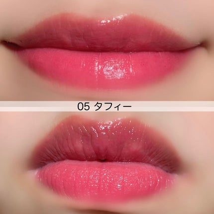 デュイフルウォーターティント/rom&nd/リップティントを使ったクチコミ(5枚目)