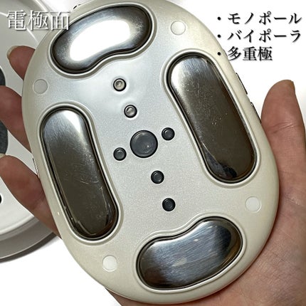 キャビテーション/FIIL/ボディケア美容家電を使ったクチコミ(4枚目)