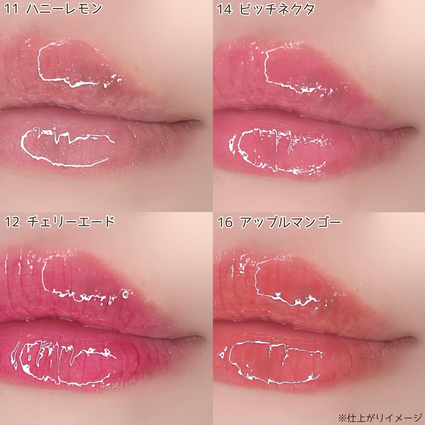 ジューシーベリープランピングリップオイル/TOCOBO/リップグロスを使ったクチコミ(3枚目)