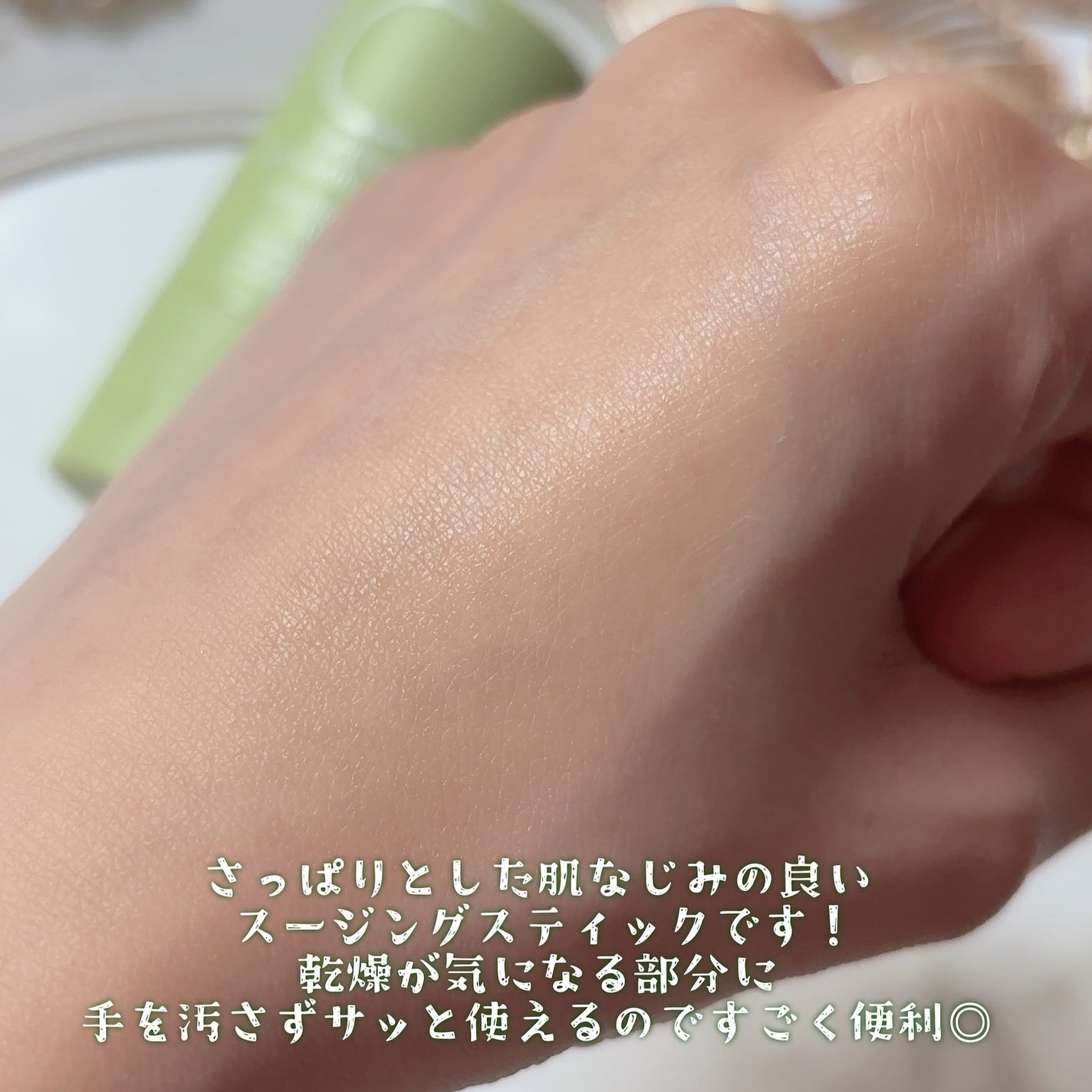 アリウル グリーンビタミンC トーニングセラム(アンプル)/Ariul/美容液を使ったクチコミ(7枚目)