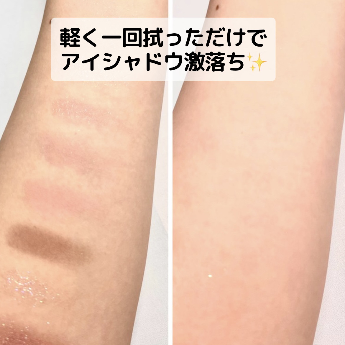 PUREQUA水で落とすクレンジング/PUREQUA(ピュアクア)/クレンジングシートを使ったクチコミ（2枚目）