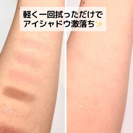 PUREQUA水で落とすクレンジング/PUREQUA(ピュアクア)/クレンジングシートを使ったクチコミ(2枚目)