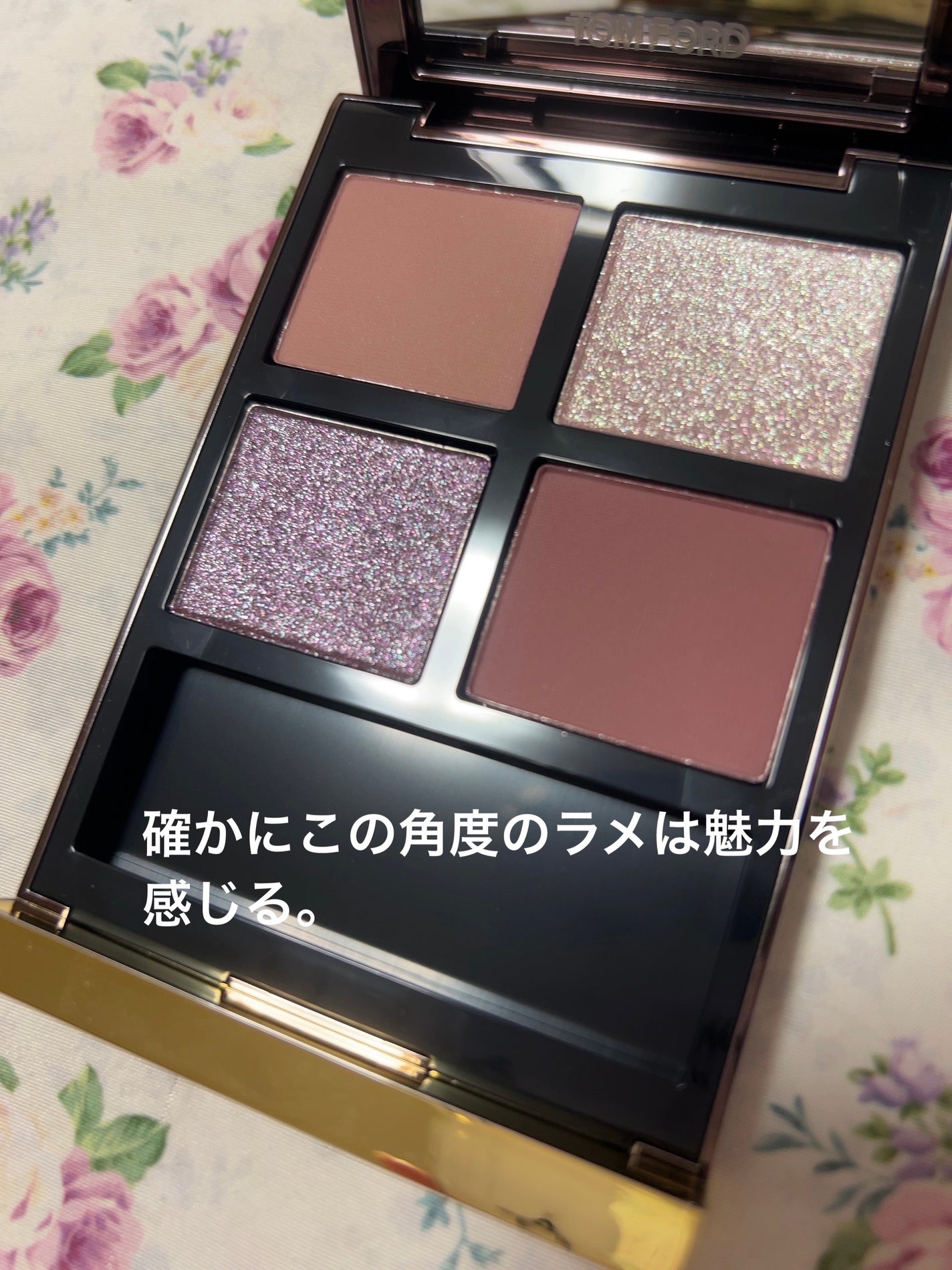 アイ カラー クォード/TOM FORD BEAUTY/アイシャドウパレットを使ったクチコミ(4枚目)