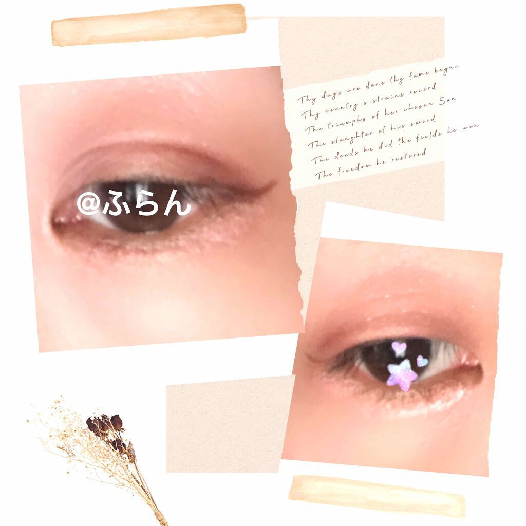 トーンアップアイシャドウ/CEZANNE/アイシャドウパレットを使ったクチコミ(4枚目)