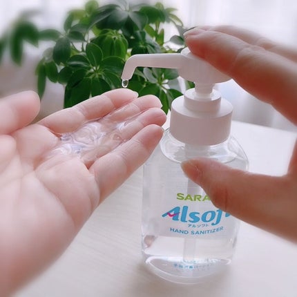 アルソフト 手指消毒ローション/サラヤ/ハンドクリームを使ったクチコミ(2枚目)