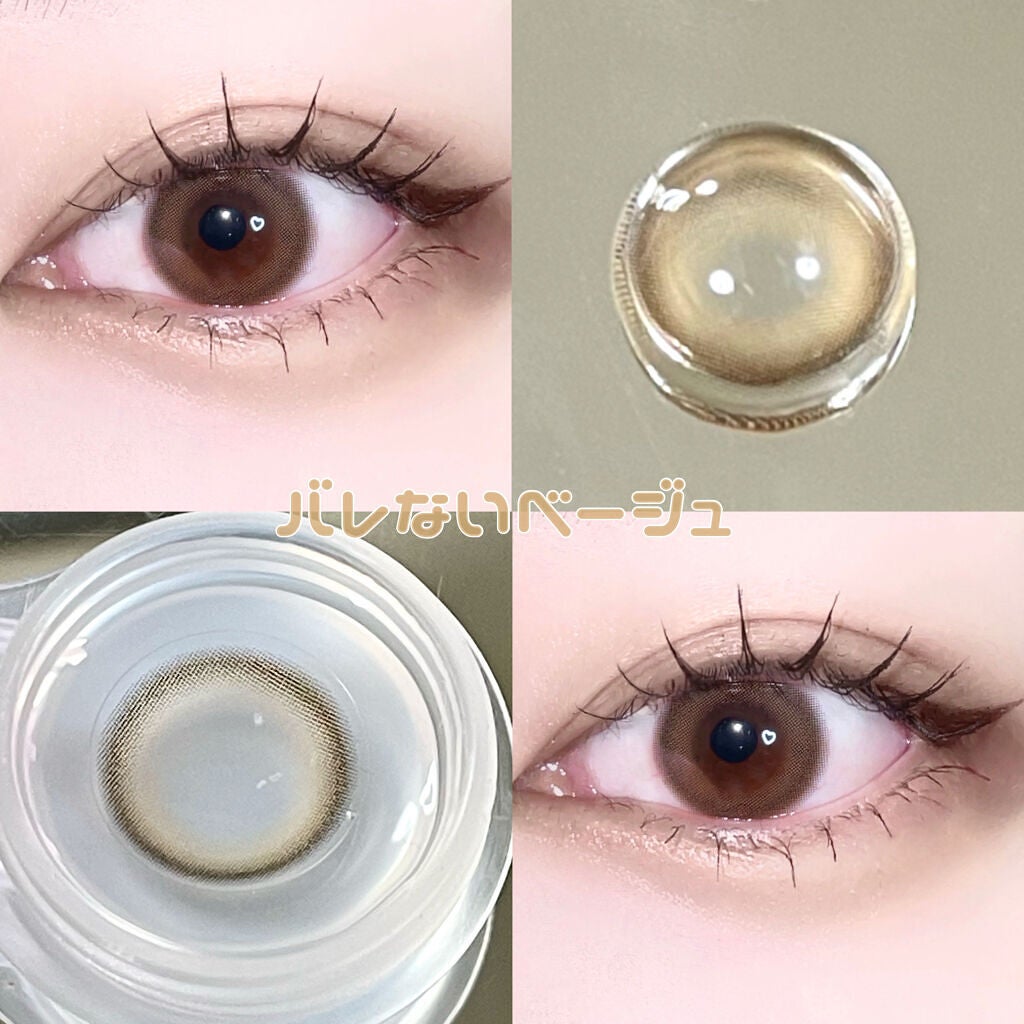 超モテコンウルトラマンスリー/モテコン/1ヶ月(1MONTH)カラコンを使ったクチコミ(2枚目)