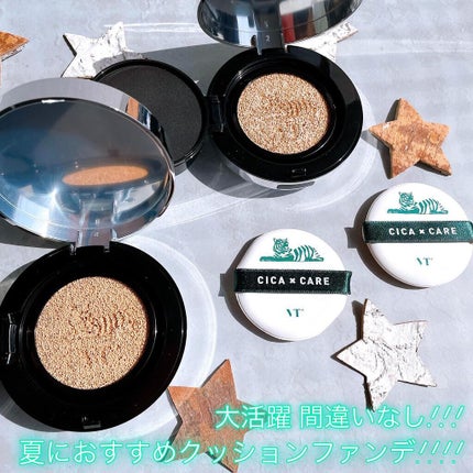 CICA エアリーフィットカバークッション/VT/クッションファンデーションを使ったクチコミ(4枚目)