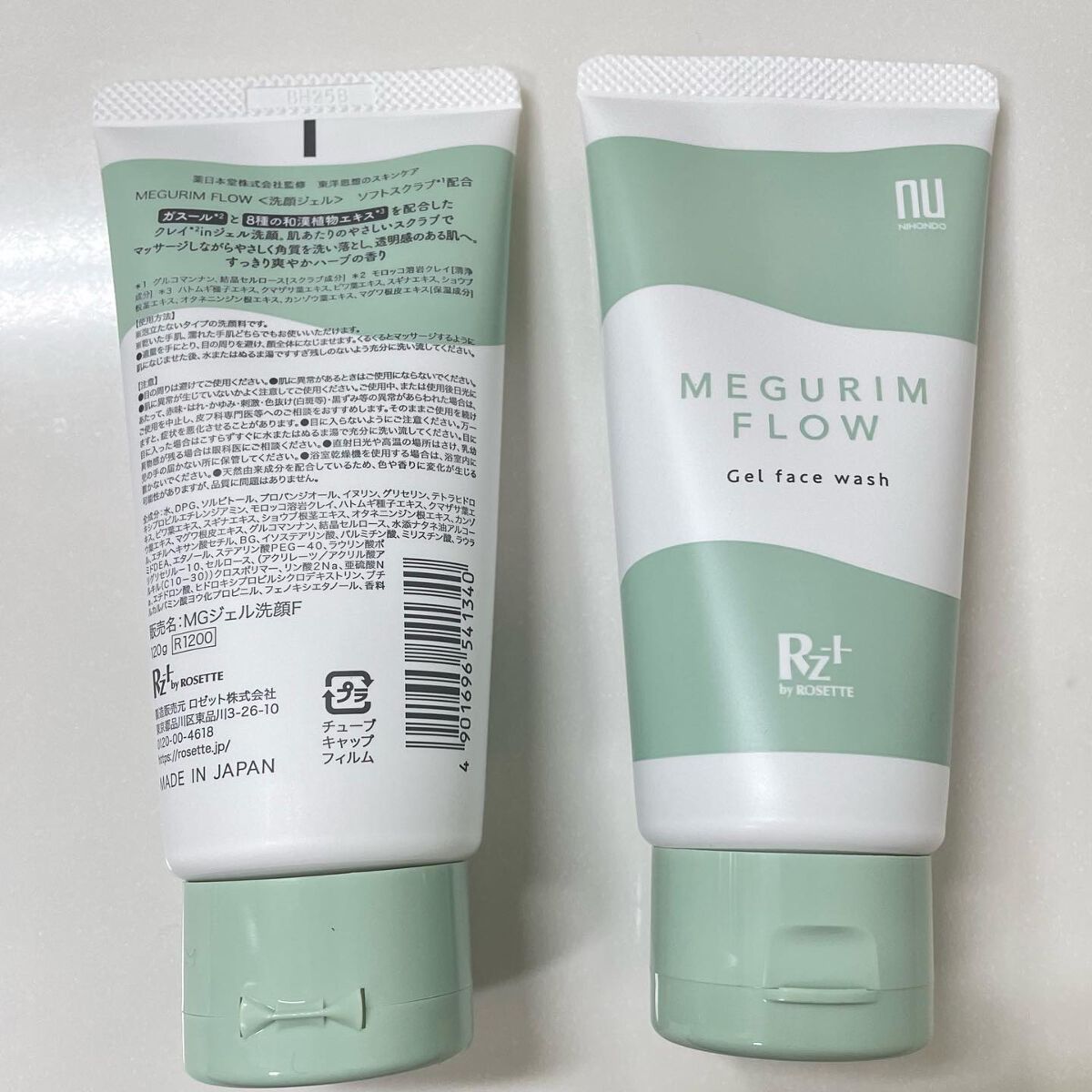 MEGURIM FLOW /MEGURIM by Rz+ /その他洗顔料を使ったクチコミ(2枚目)