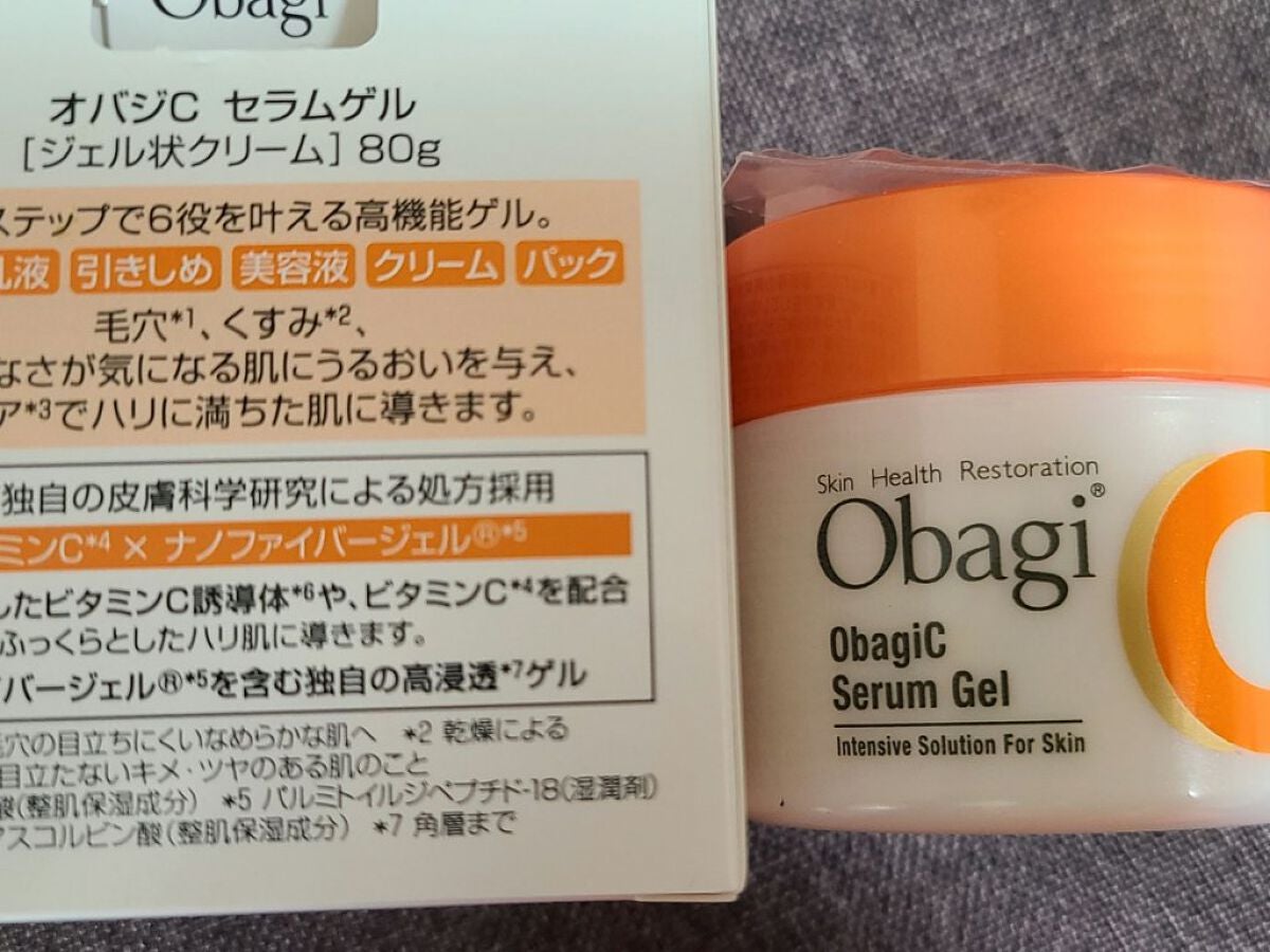 オバジC セラムゲル/オバジ/オールインワン化粧品を使ったクチコミ(1枚目)