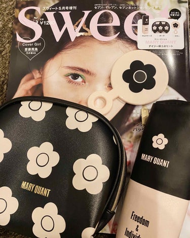 Sweet 2020年5月号/Sweet(スウィート)/雑誌を使ったクチコミ（1枚目）