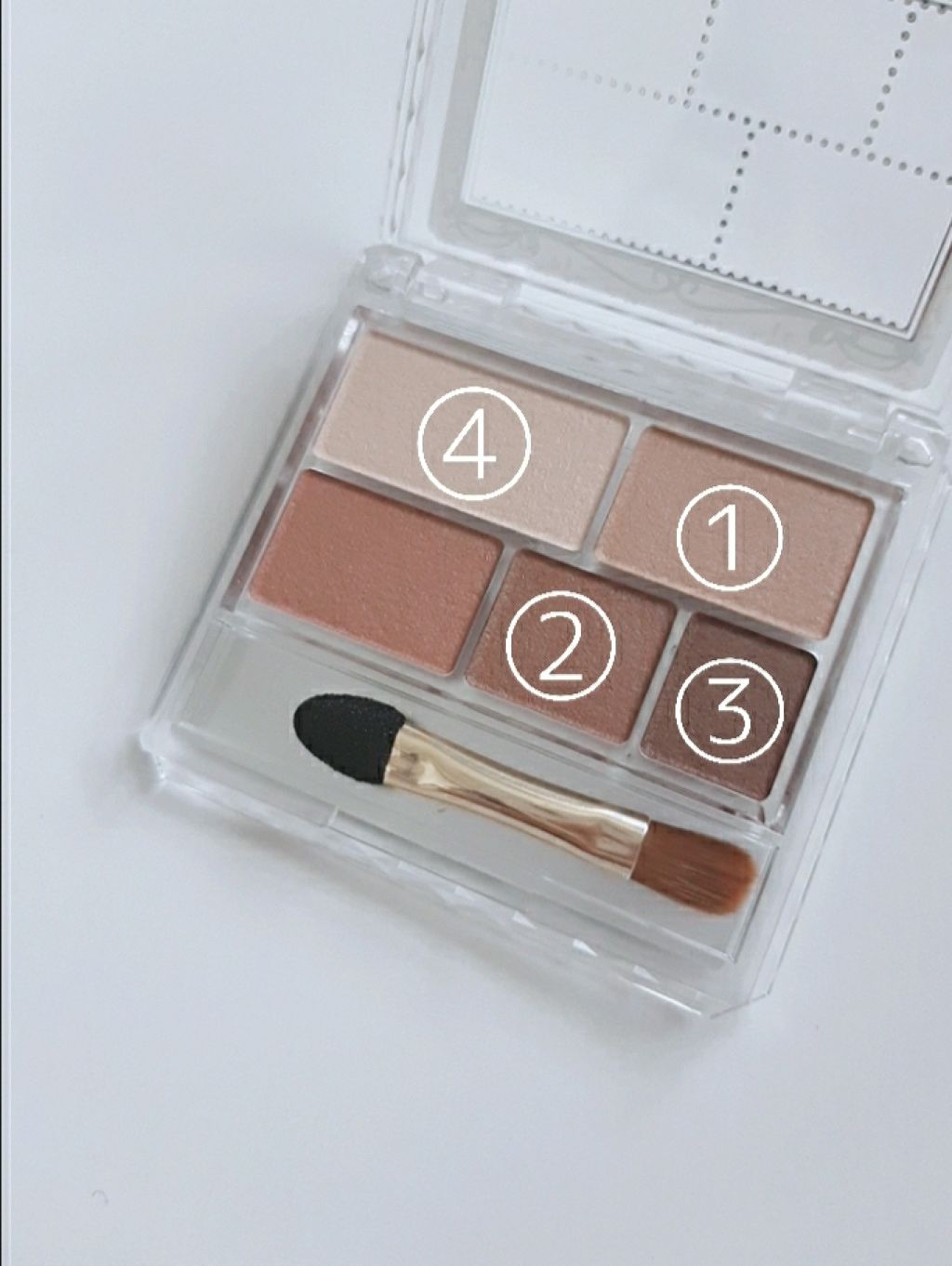 パーフェクトマルチアイズ/キャンメイク/アイシャドウパレットを使ったクチコミ(2枚目)