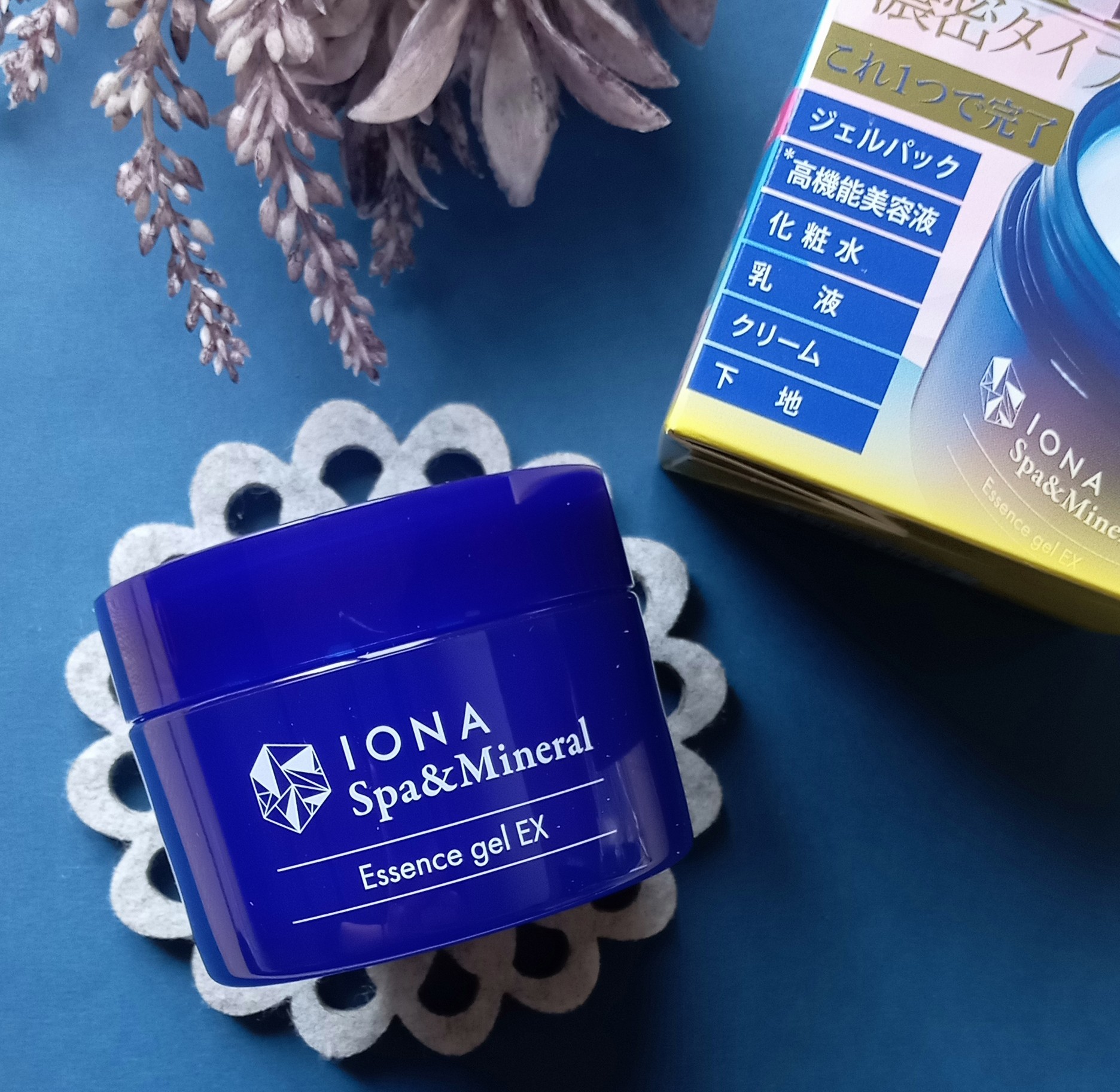 エッセンス ジェル EX/イオナ スパ＆ミネラル/オールインワン化粧品を使ったクチコミ（1枚目）