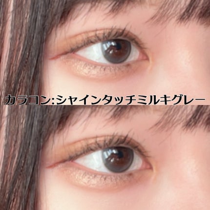 メロウドローアイライナー/&nd by rom&nd/リキッドアイライナーを使ったクチコミ(2枚目)