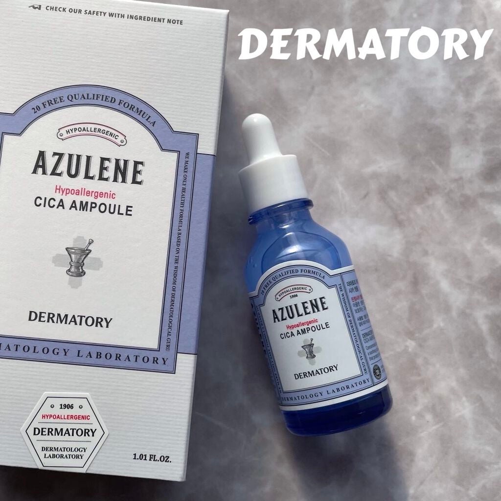 ハイポアレジェニックシカアンプル/Dermatory/美容液を使ったクチコミ(1枚目)