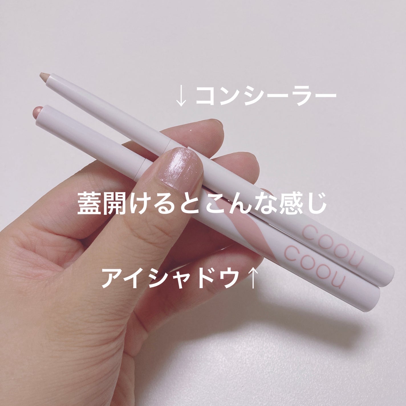 ヘアアクセサリー/DAISO/ヘアアクセサリーを使ったクチコミ(6枚目)