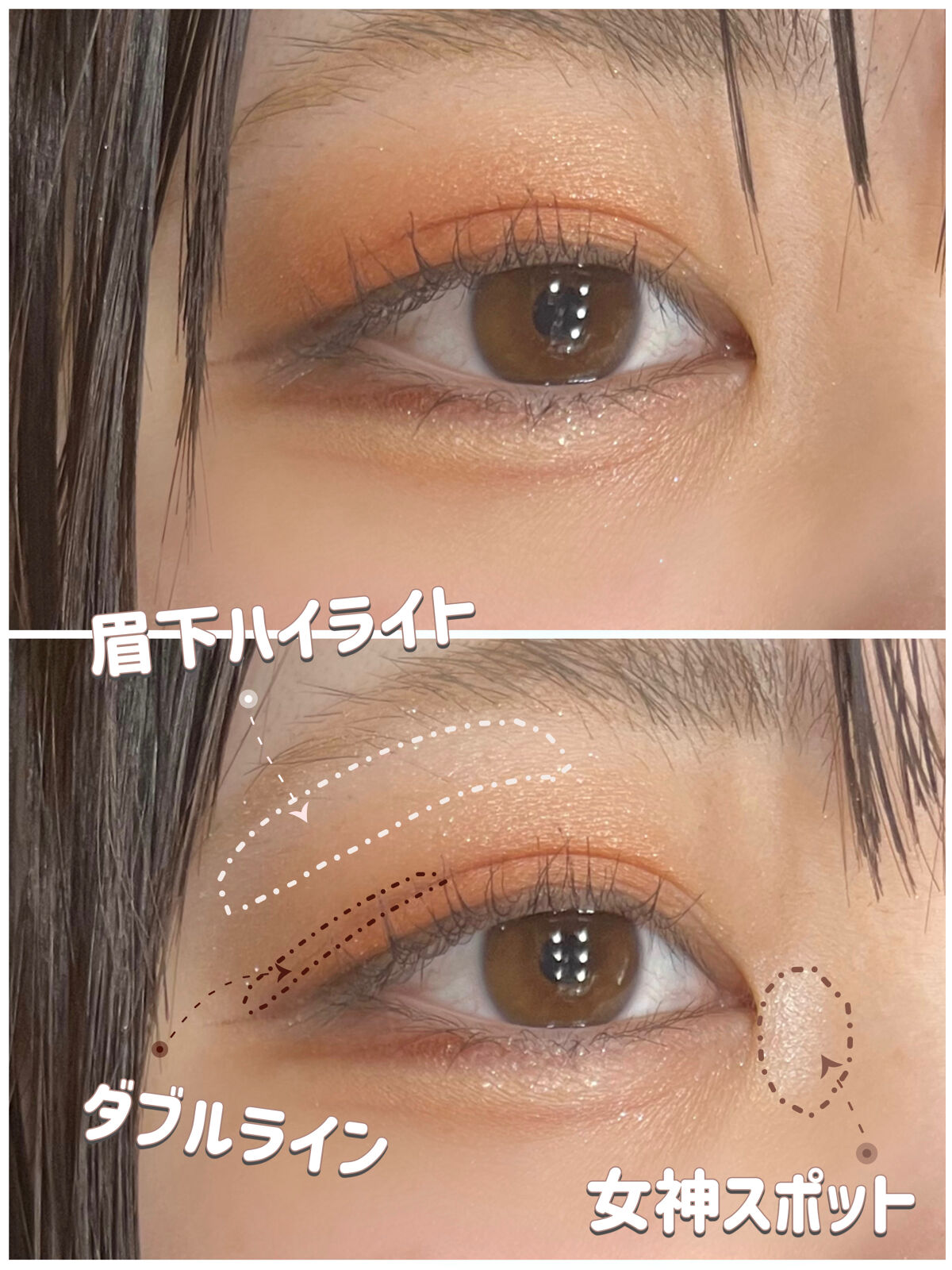 リトルエンジェル ハイライター/FlowerKnows/パウダーハイライトを使ったクチコミ（2枚目）