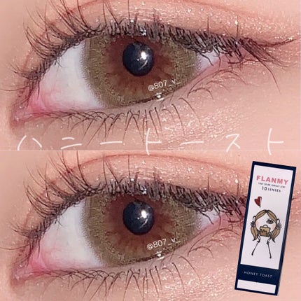 FLANMY 1day/FLANMY/ワンデー(1DAY)カラコンを使ったクチコミ(1枚目)