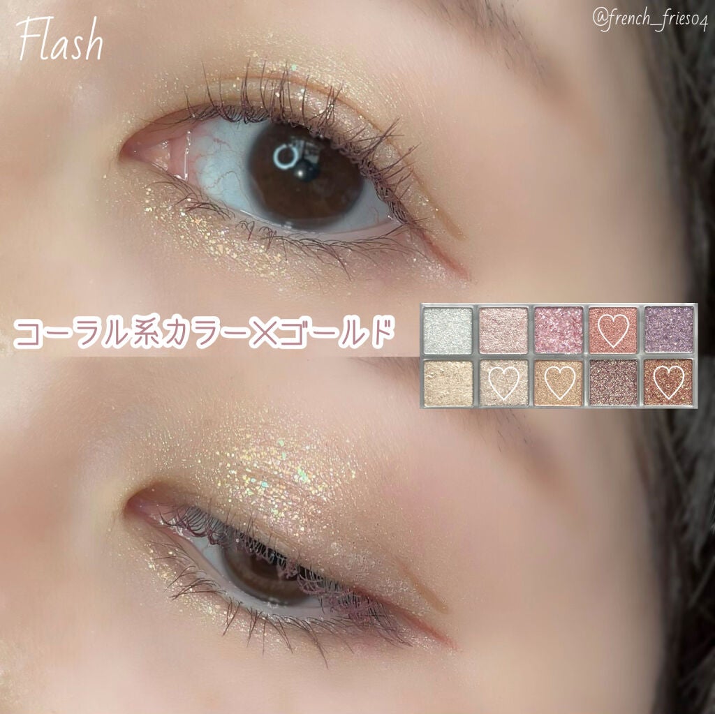 ベターザンパレット/rom&nd/アイシャドウパレットを使ったクチコミ(9枚目)