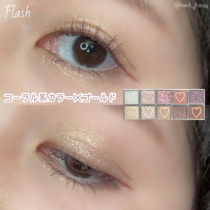 ベターザンパレット/rom&nd/アイシャドウパレットを使ったクチコミ(9枚目)