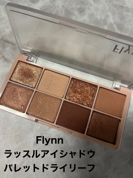 ラッスルアイシャドウパレット/Flynn/アイシャドウパレットを使ったクチコミ(1枚目)