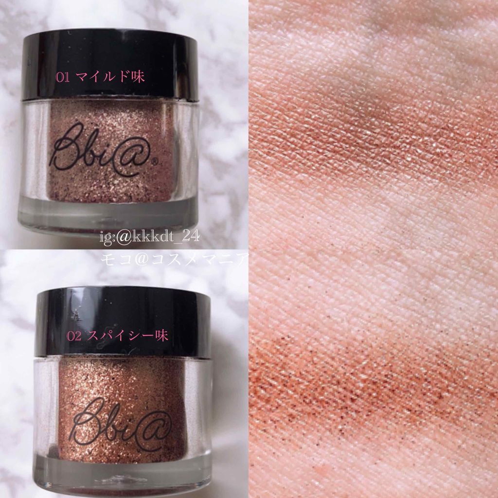 ピグメント/BBIA/アイシャドウパレットを使ったクチコミ（1枚目）