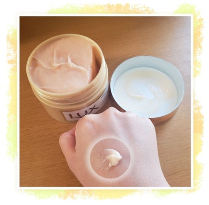 スーパーリッチシャイン ダメージリペア リッチ補修ヘアマスク/LUX/ヘアマスク・ヘアパックを使ったクチコミ(2枚目)